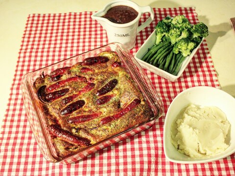 イギリス料理 Toad in the Hole